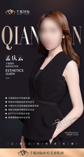 简介介绍海报