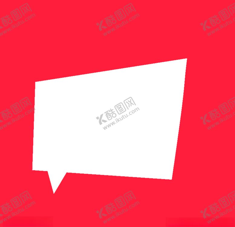 编号：96887510302126363130【酷图网】源文件下载-对话框