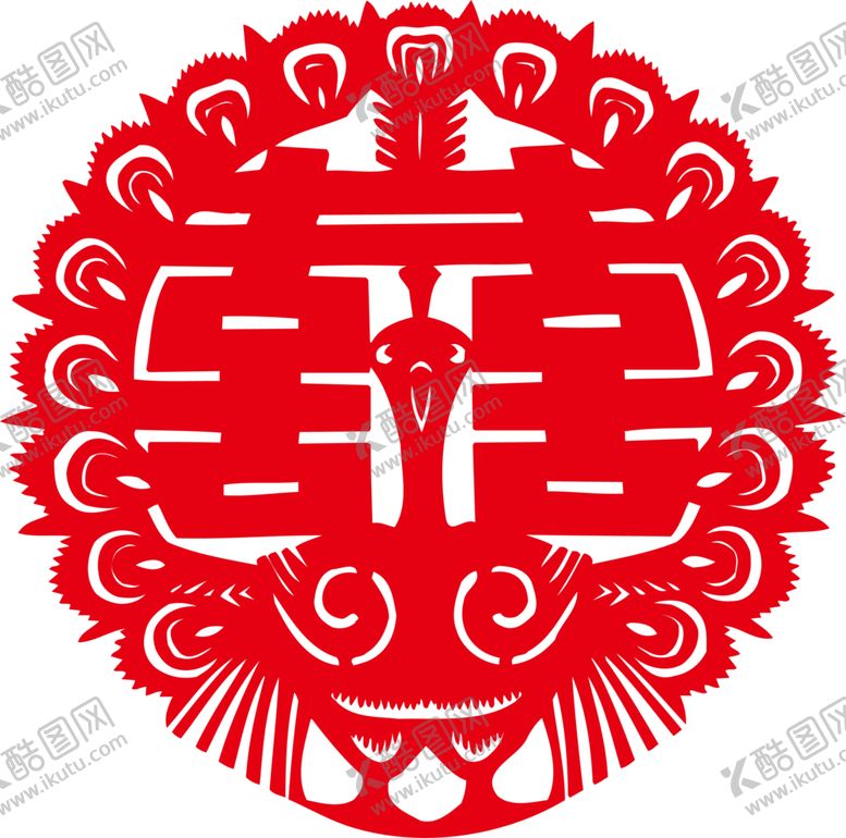 编号：47725109200455439462【酷图网】源文件下载-双喜