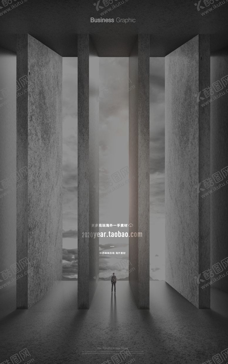 编号：41026410291948532287【酷图网】源文件下载-高级感大气简约空间海报