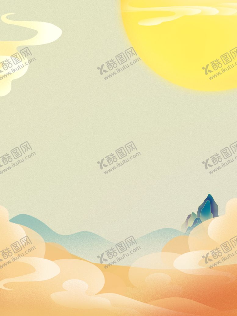 编号：81320312210459532588【酷图网】源文件下载-国潮山水
