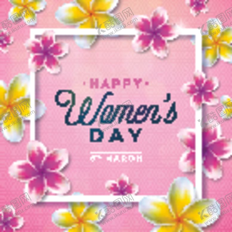 编号：41340609210056329644【酷图网】源文件下载-38妇女节