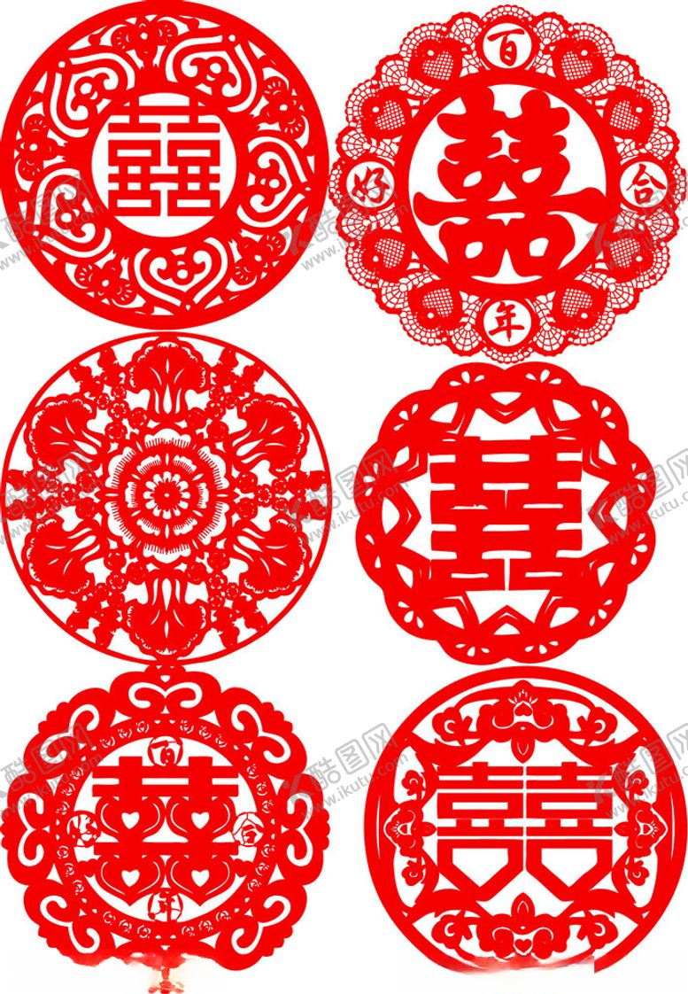 编号：21958504030828016265【酷图网】源文件下载-喜庆中式双喜剪纸图案