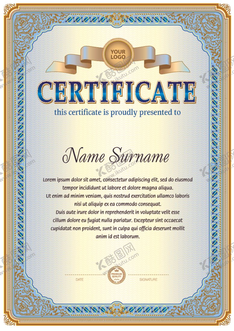 编号：37401310010137569599【酷图网】源文件下载-证书模板