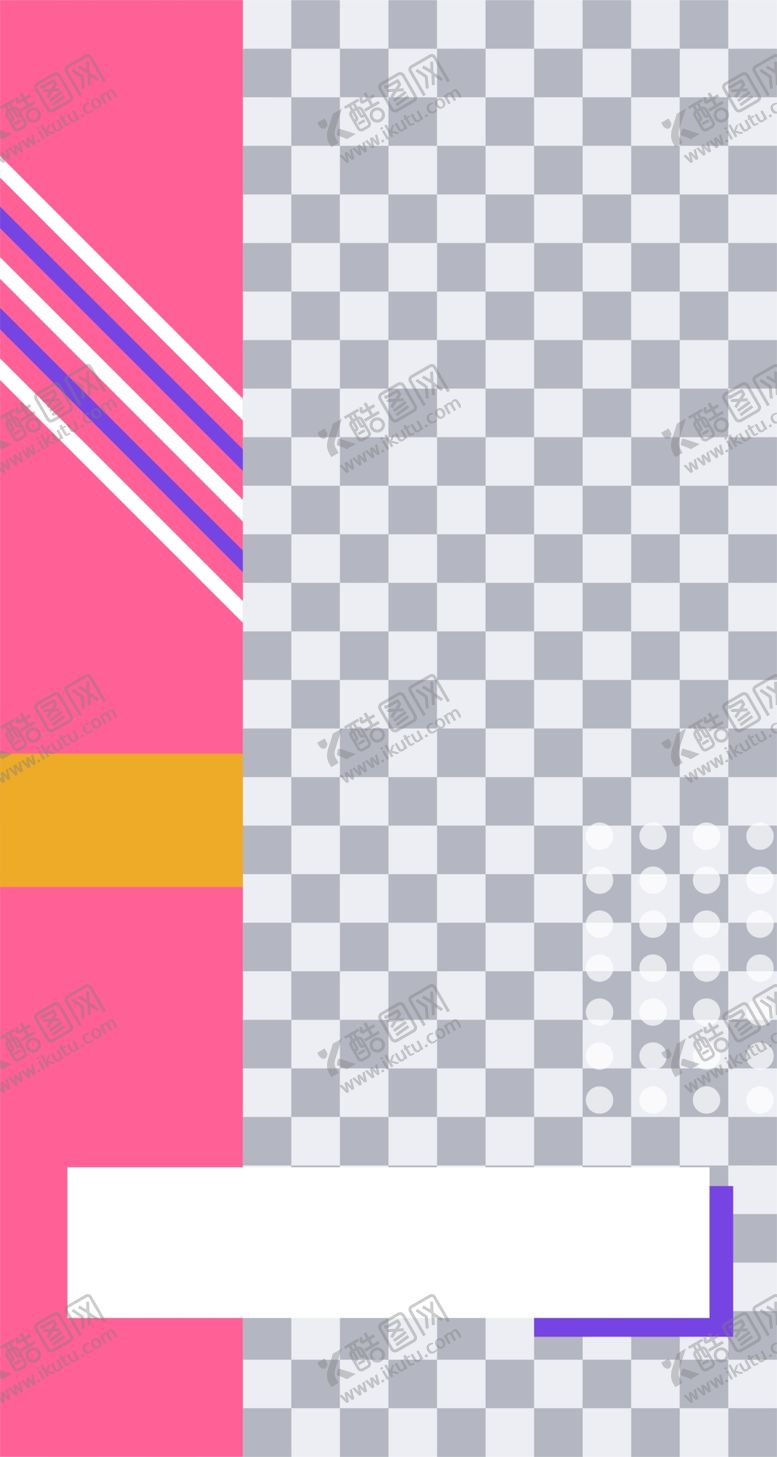 编号：12990305081500211195【酷图网】源文件下载-创意海报
