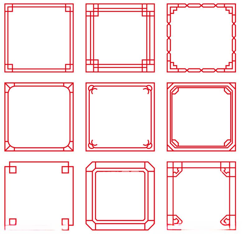 编号：50939212220800235327【酷图网】源文件下载-中式边框