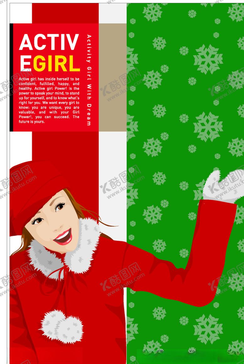 编号：72978709210734381522【酷图网】源文件下载-圣诞