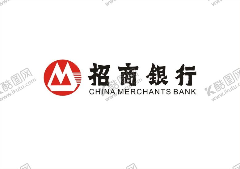 编号：11597810270001195357【酷图网】源文件下载-招商银行