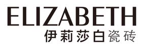 伊丽莎白瓷砖