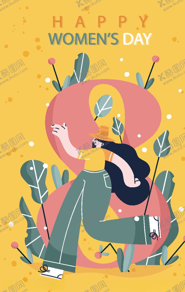 编号：47332604220156181008【酷图网】源文件下载-38节插画