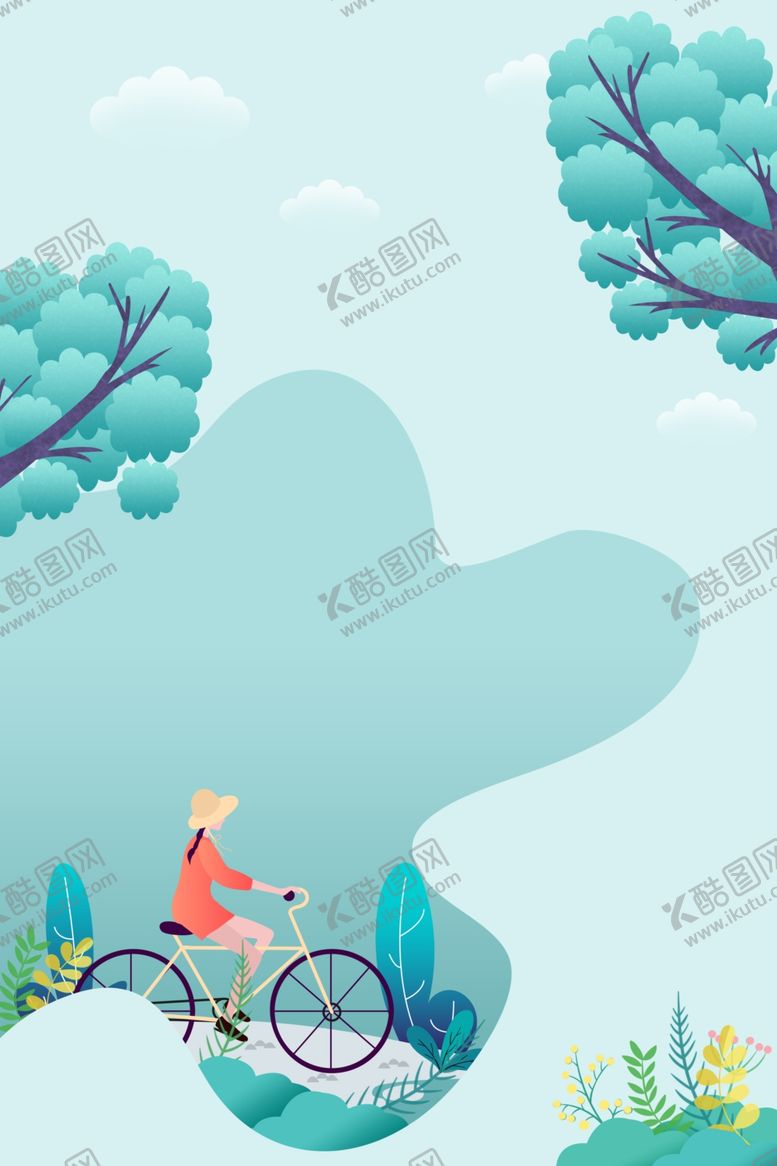 编号：77715709150231018473【酷图网】源文件下载-小清新背景