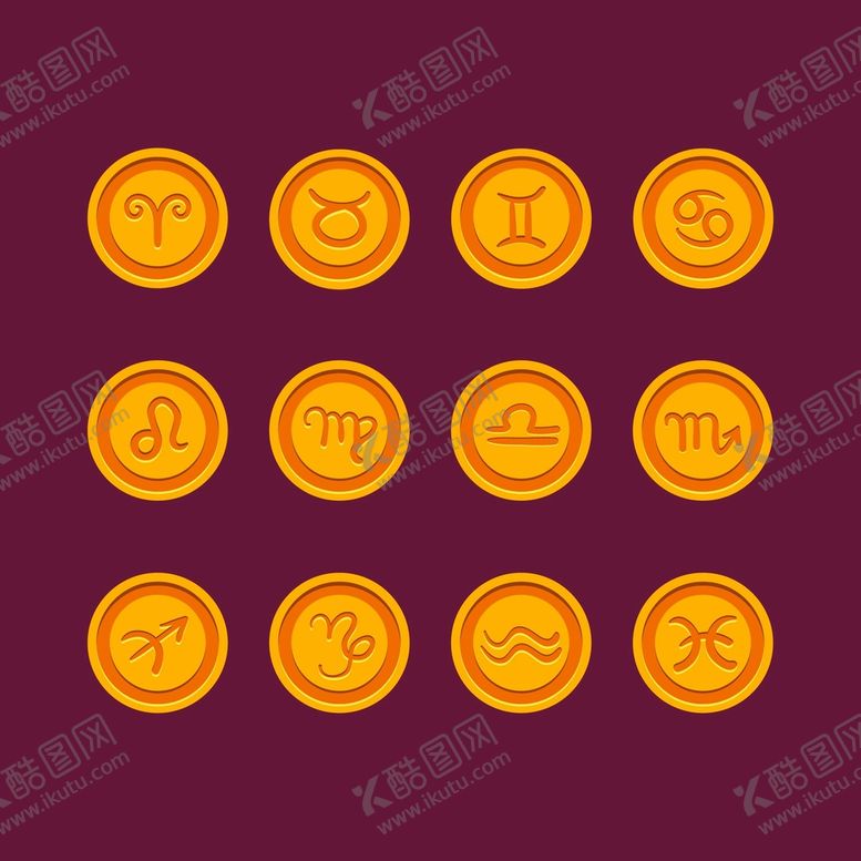 编号：03521809140644080957【酷图网】源文件下载-星座符号