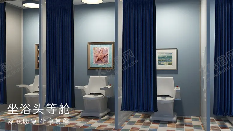 编号：03894610020037237498【酷图网】源文件下载-康兴激光坐浴机