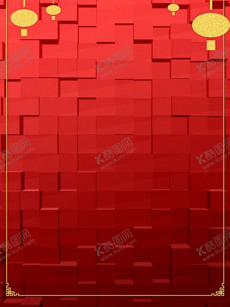 编号：94671703120638386006【酷图网】源文件下载-背景素材