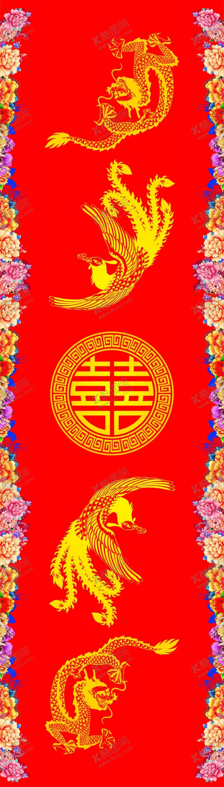编号：44796606271318582985【酷图网】源文件下载-婚礼T台
