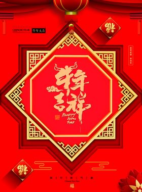 人生必备七张保单