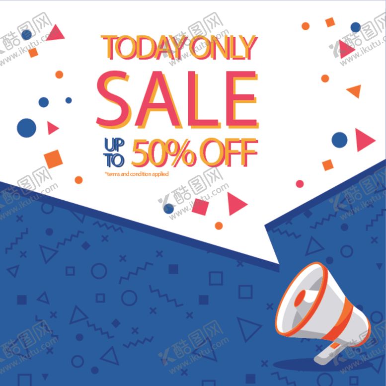 编号：50542210010700239674【酷图网】源文件下载-创意促销元素