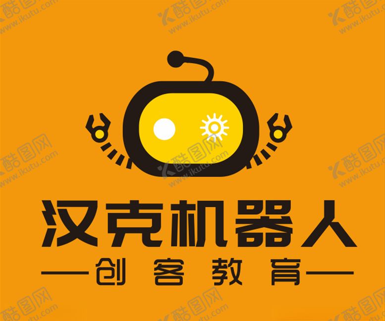 编号：84743004191917083118【酷图网】源文件下载-汉克机器人教育logo