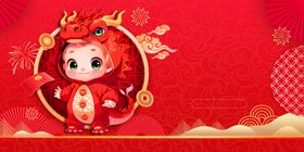 红色背景素材简洁主KV年会