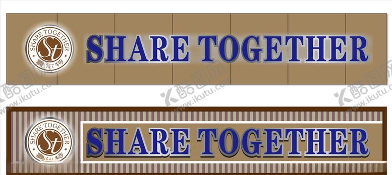 编号：26126006301824355169【酷图网】源文件下载-门头效果图矢量