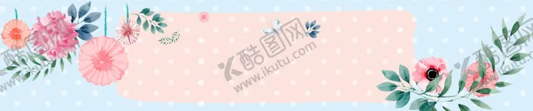 编号：12309606301801052655【酷图网】源文件下载-手绘树叶