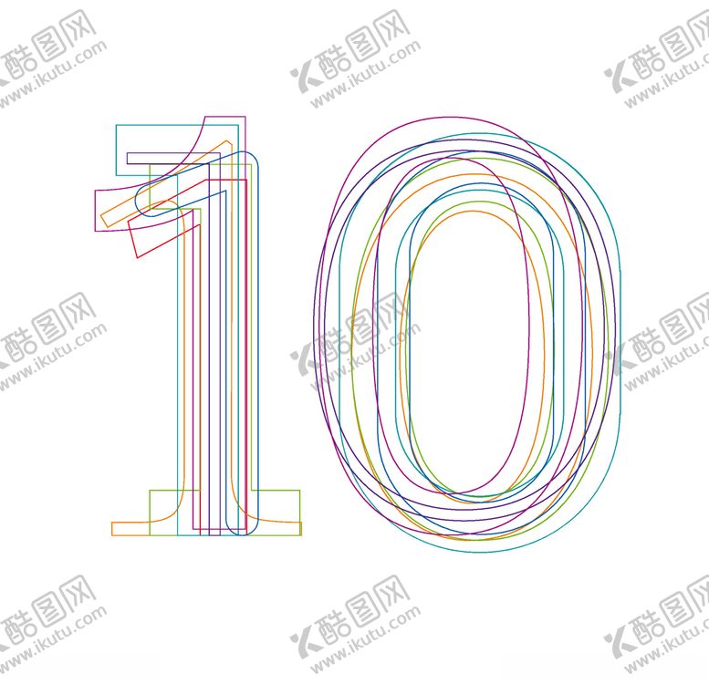 编号：78840909252040361525【酷图网】源文件下载-数字10