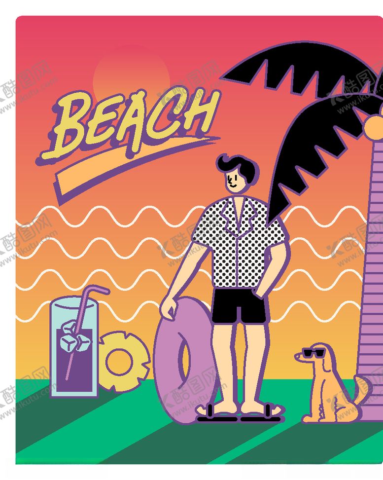 编号：40821709141041405683【酷图网】源文件下载-复古卡通休闲人物插画