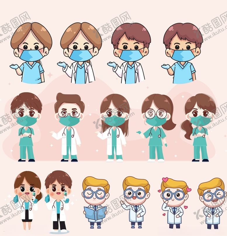 编号：61194204022249012008【酷图网】源文件下载-医护人员卡通形象集合