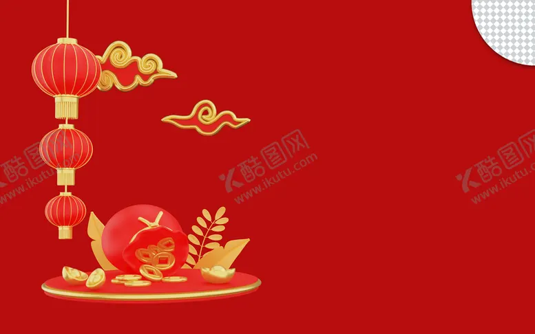 编号：25673410050654239360【酷图网】源文件下载-传统新年中国灯笼扇子祥云 
