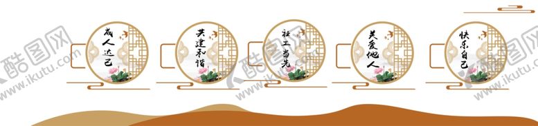 编号：56643803010618219234【酷图网】源文件下载-古典圆框