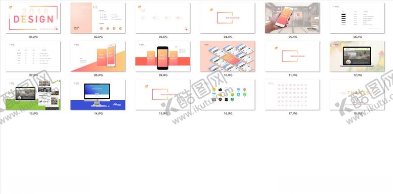 编号：61364509132345487186【酷图网】源文件下载-画册作品