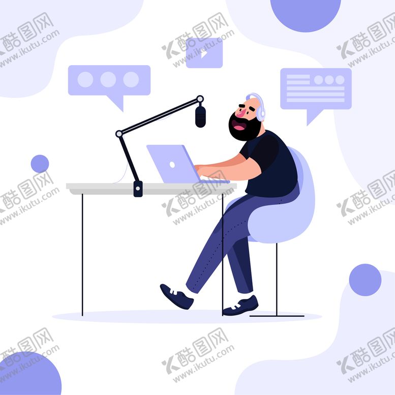 编号：82541009171818106071【酷图网】源文件下载-广播节目