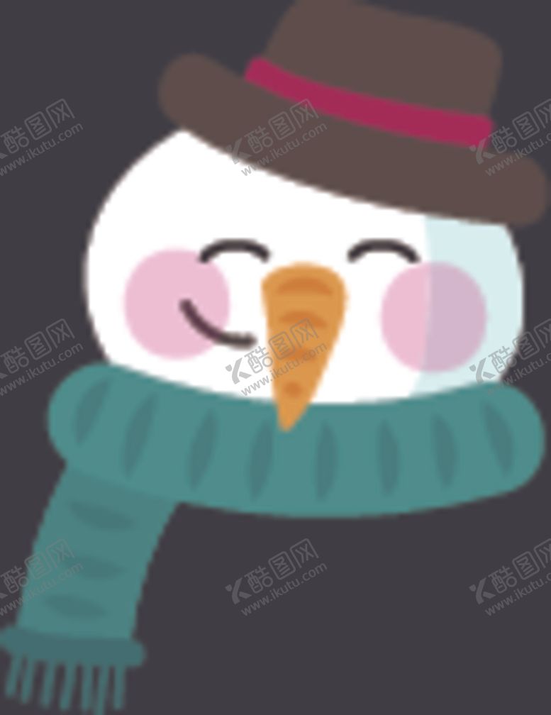 编号：39047710242250516086【酷图网】源文件下载-雪人