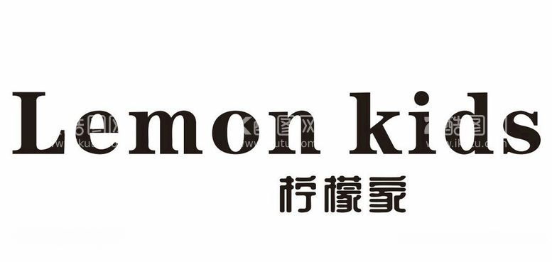 编号：69483112180218013518【酷图网】源文件下载-LEMONKIDS柠檬家