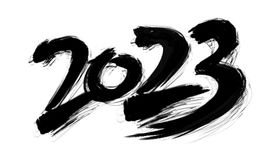 2023兔年喜庆祝福语插画图