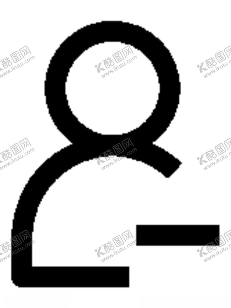编号：36157705021002403404【酷图网】源文件下载-图标