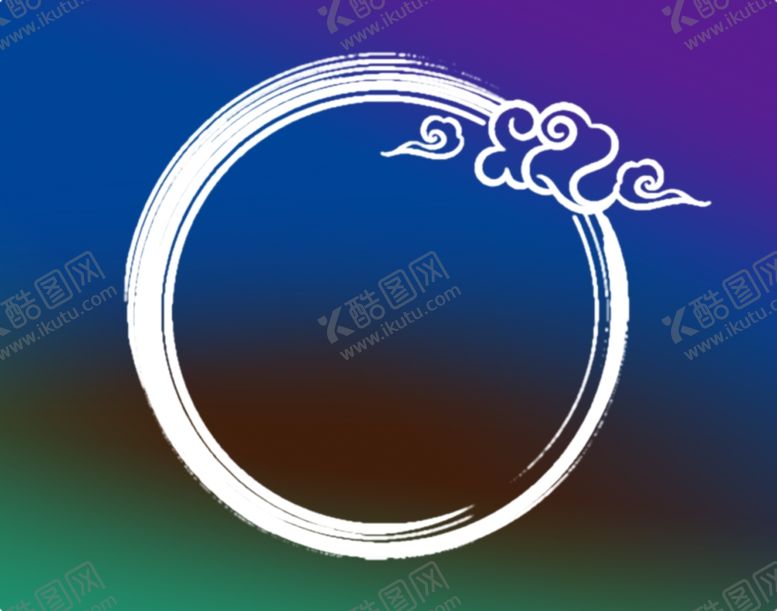 编号：40093909240236255490【酷图网】源文件下载-圆环圆圈造型