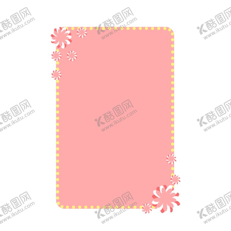 编号：17720405051751583045【酷图网】源文件下载-边框