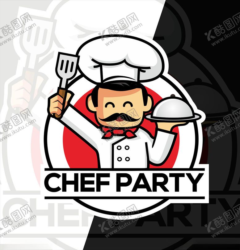 编号：51823410060012543973【酷图网】源文件下载-厨师