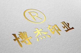 烫金名片logo
