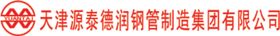 源泰德润钢管LOGO