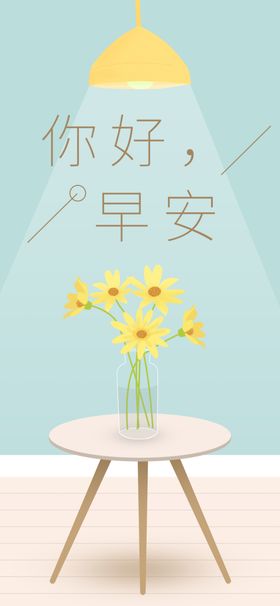 青花瓷