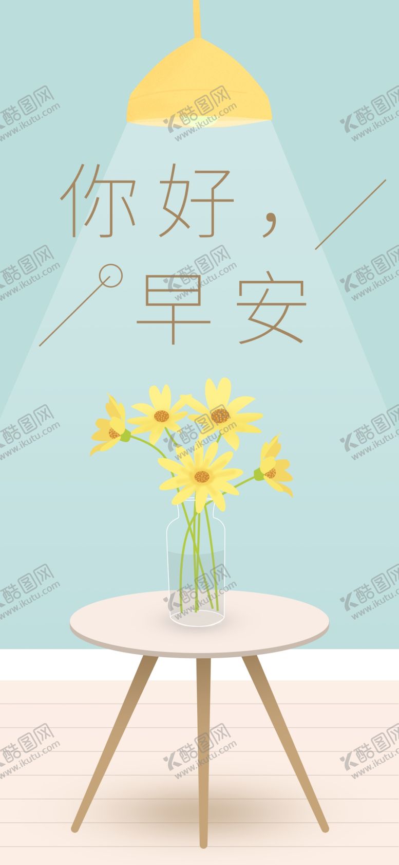 编号：81270907072005159080【酷图网】源文件下载-青花瓷