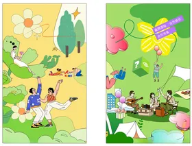 多巴胺露营氛围美陈展板