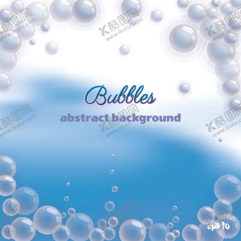 编号：93399309200903243945【酷图网】源文件下载-梦幻背景