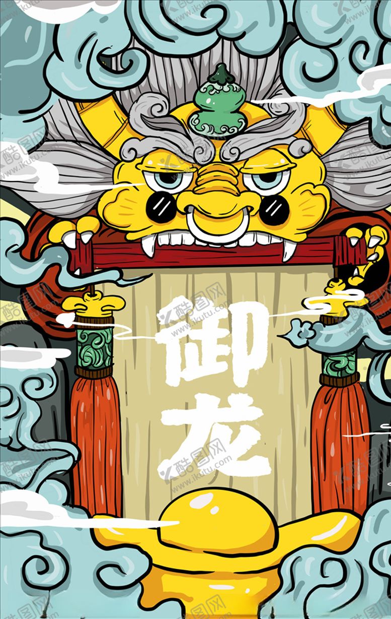 编号：57397404270213185238【酷图网】源文件下载-国潮海报