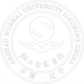 鞍山师院标