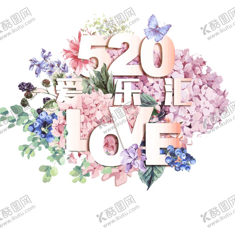 编号：95471709222319552598【酷图网】源文件下载-浪漫素材