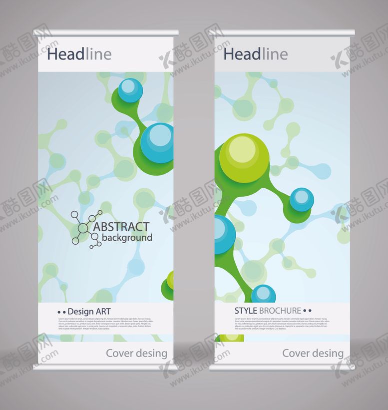 编号：32517809201956456365【酷图网】源文件下载-易拉展架