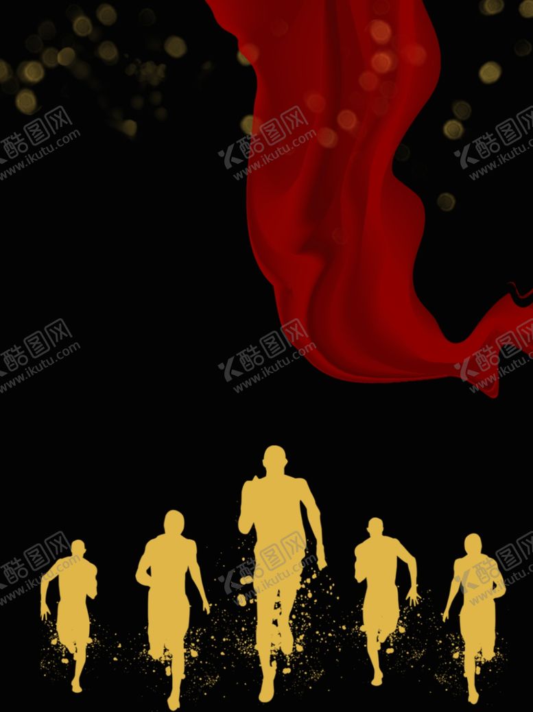 编号：20902405041934143360【酷图网】源文件下载-企业文化励志背景